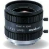 Epson 16mm megapixel camera lens