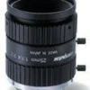 Epson 25mm megapixel camera lens