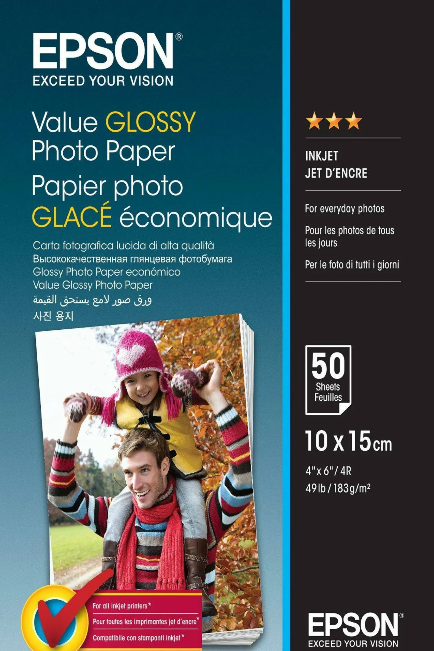 Value Glossy Photo Paper 10x15cm 50 sheet